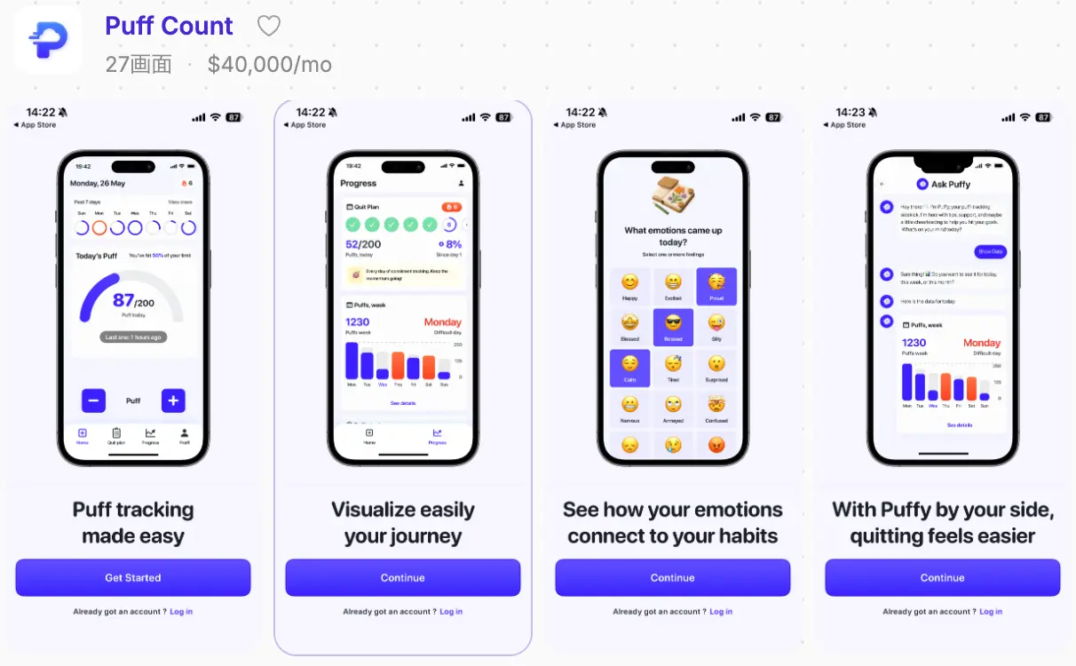 Puffs Count Timer Puff Count Onboarding | Onbo Hub