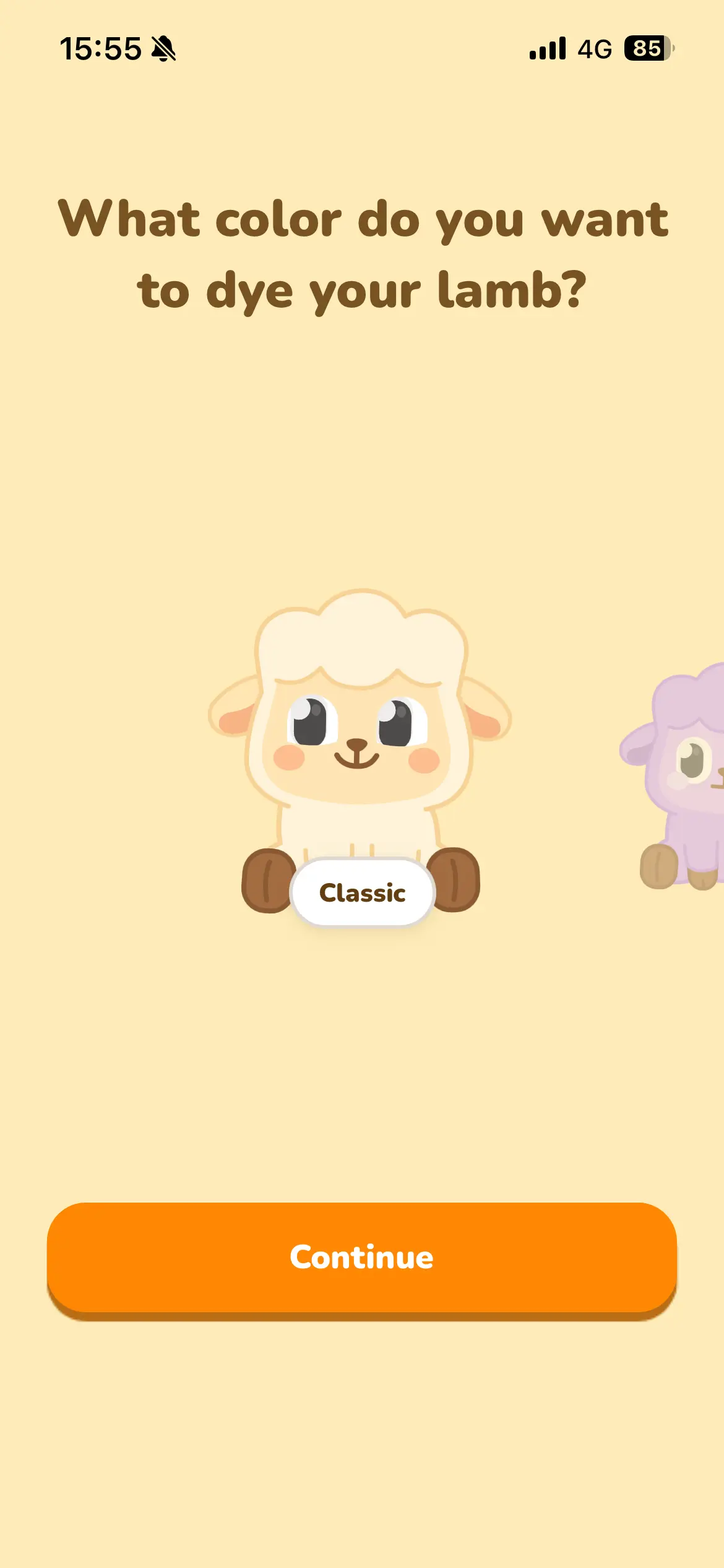 Shepherd screenshot 6