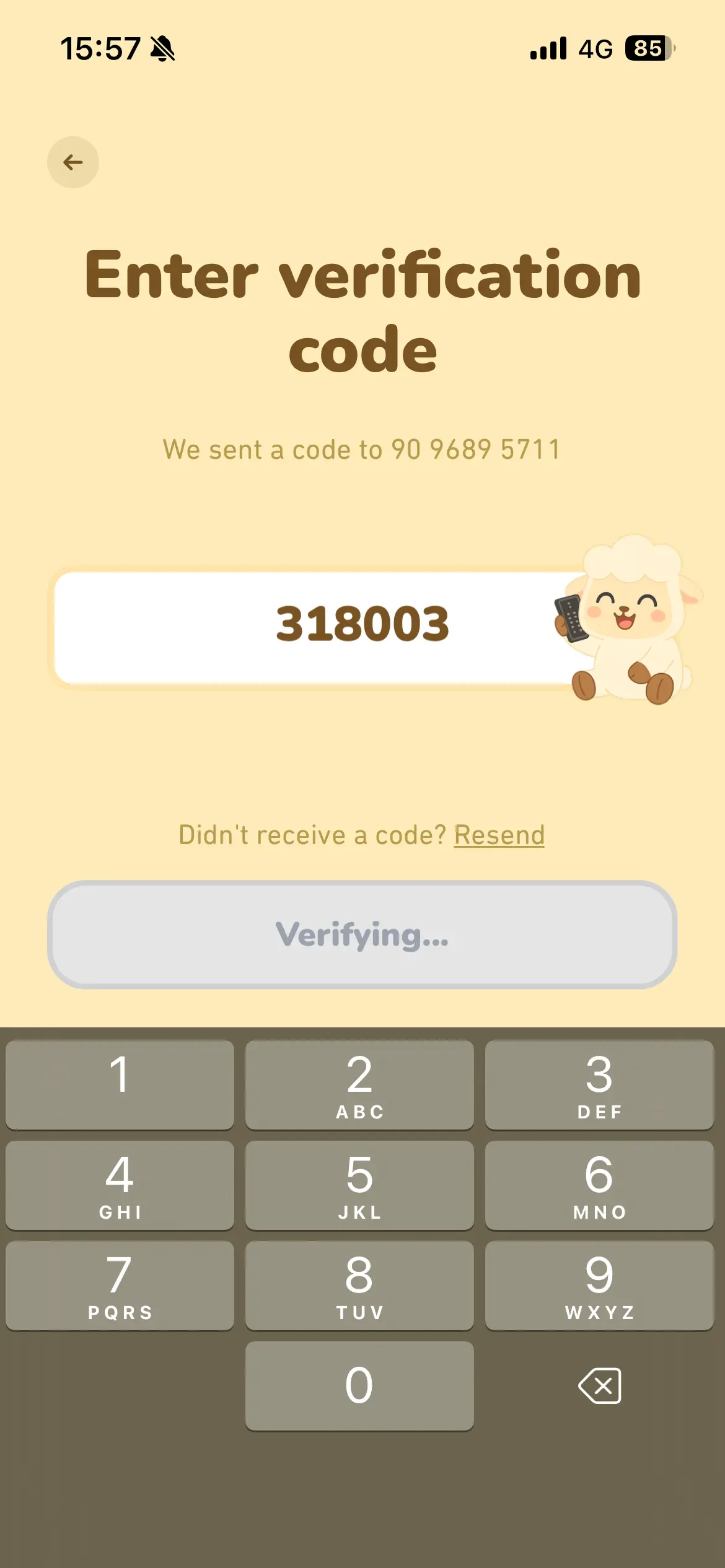 Shepherd screenshot 9