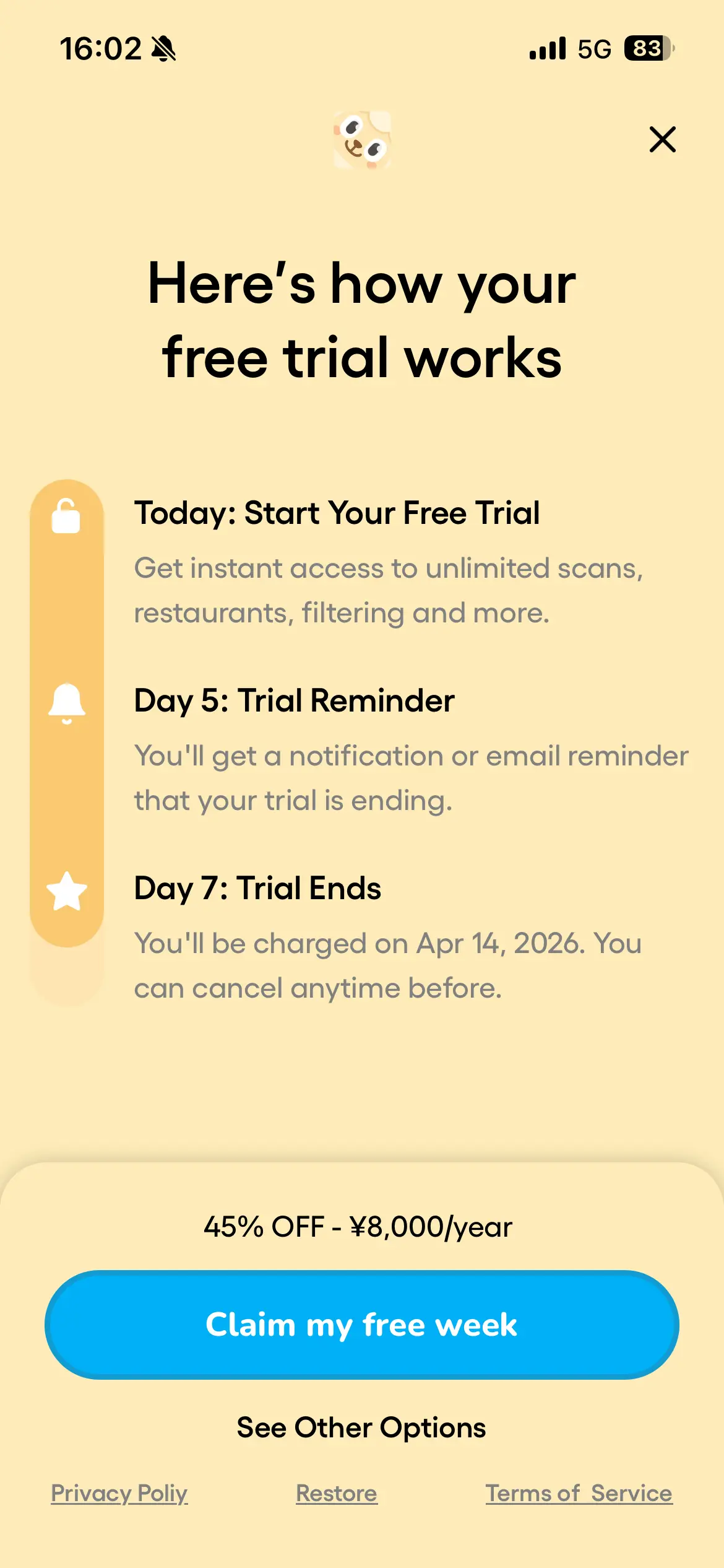 Shepherd screenshot 27