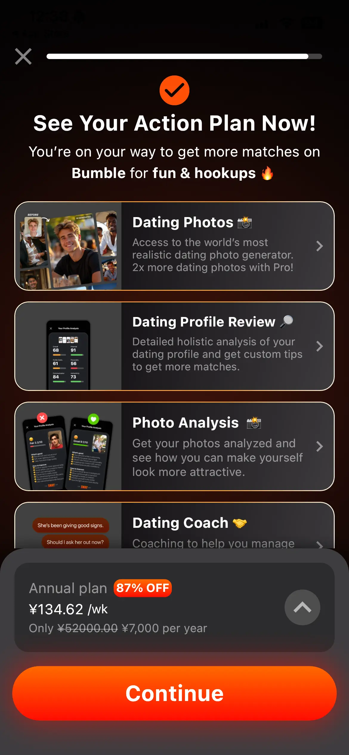 Sway AI screenshot 26