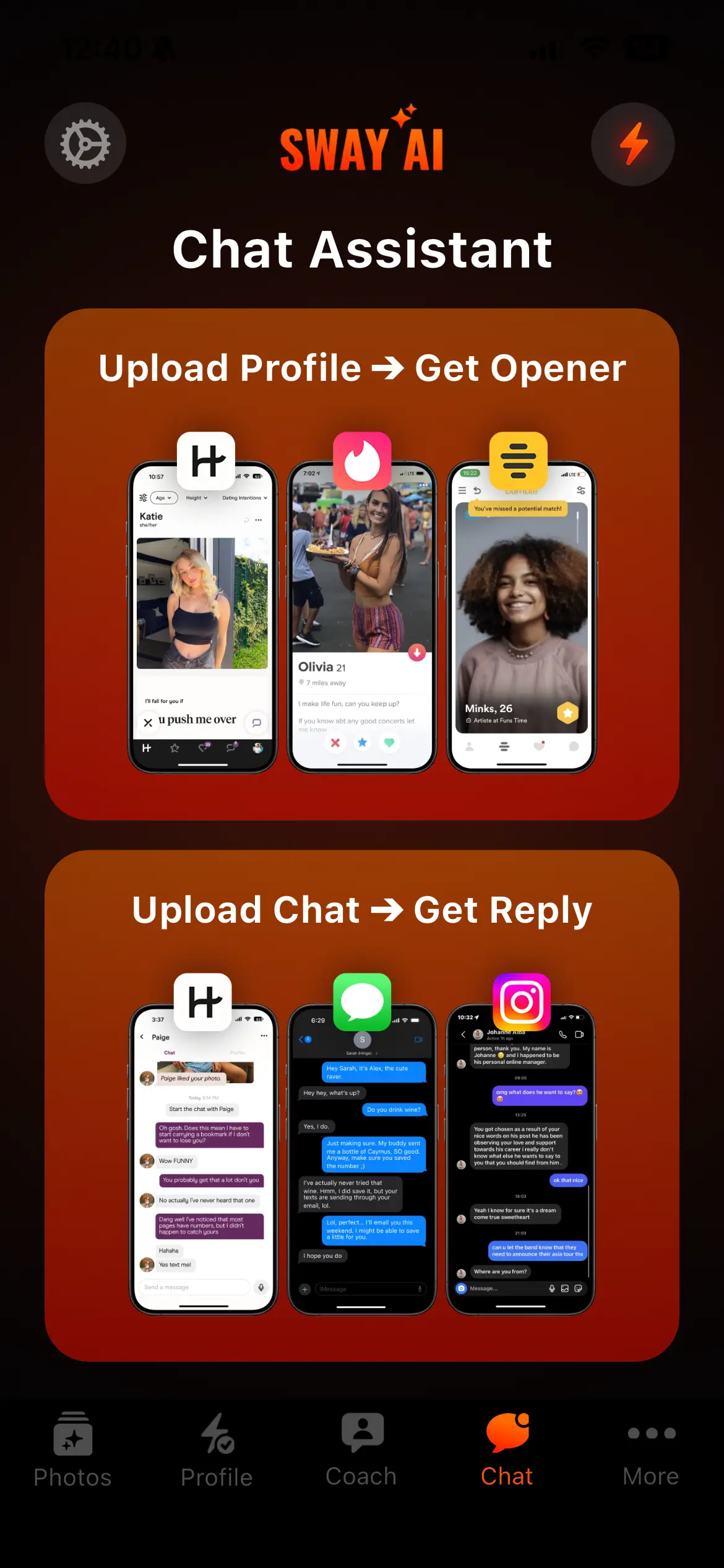 Sway AI screenshot 31