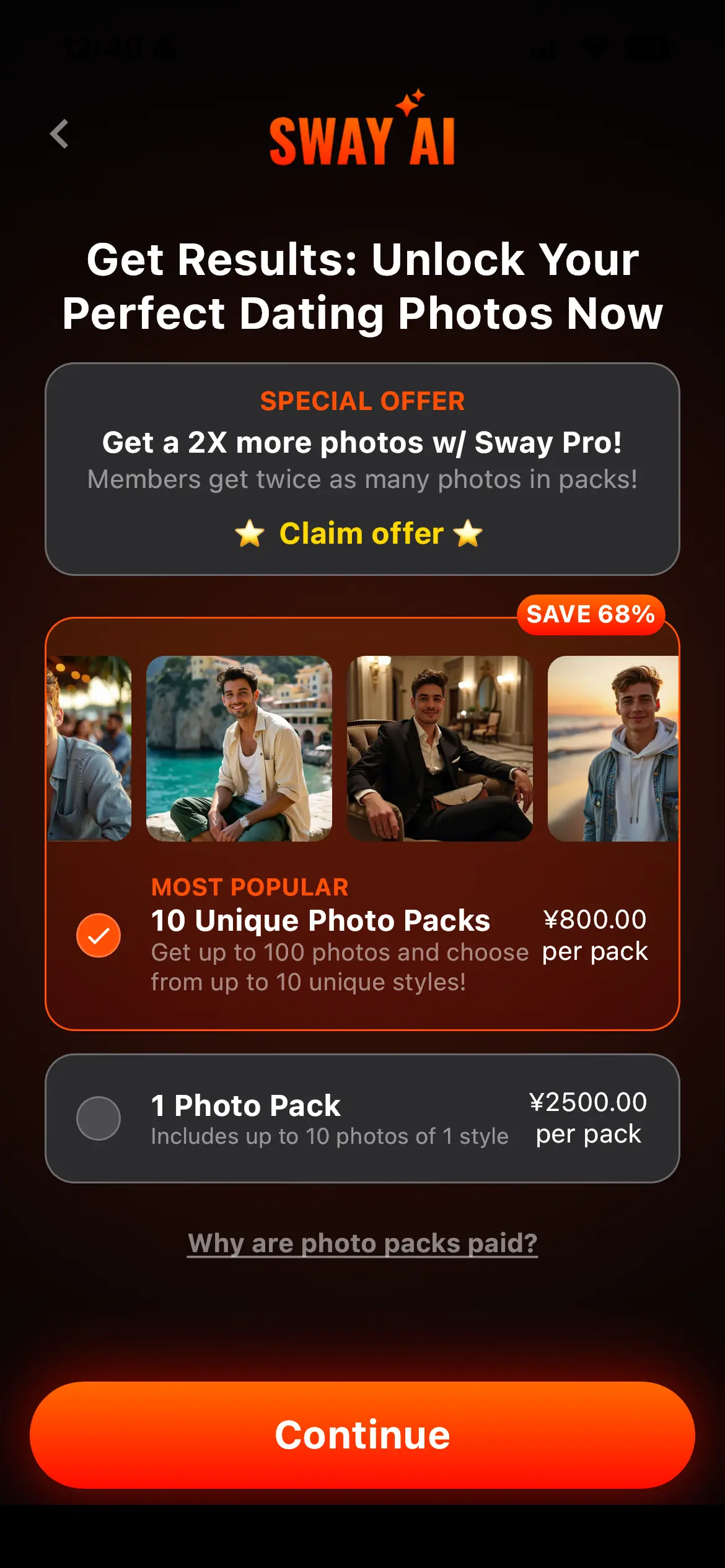 Sway AI screenshot 32