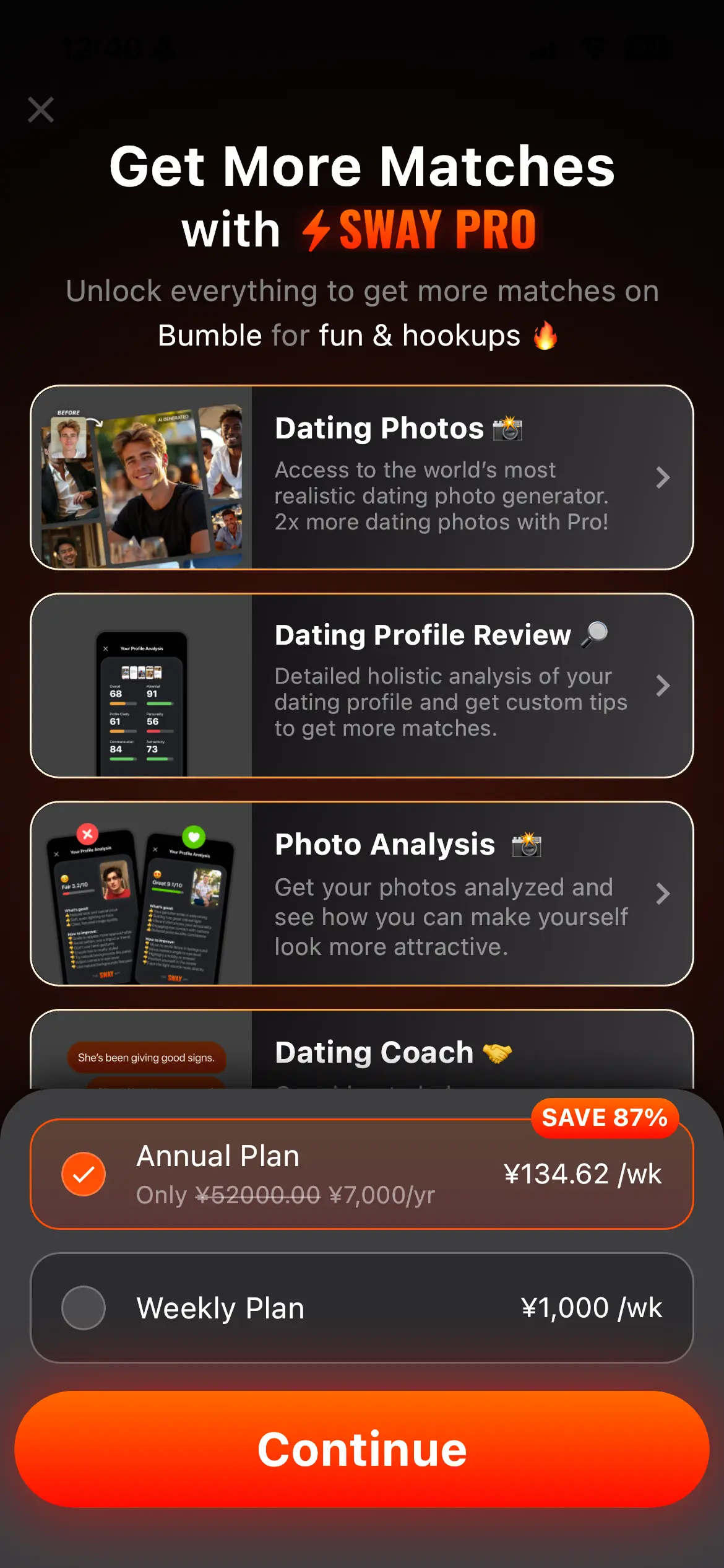 Sway AI screenshot 33