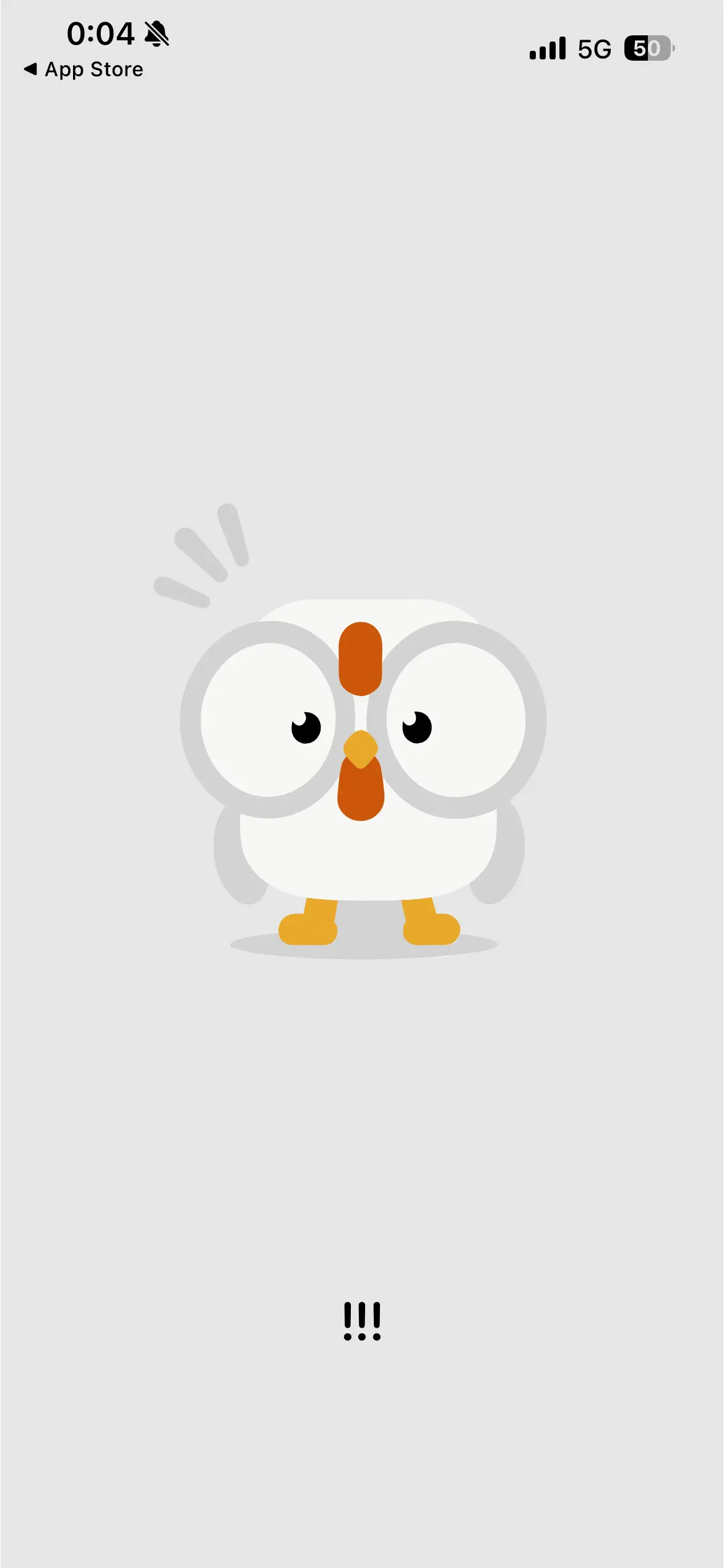 Clucky screenshot 2